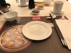 -鼎泰丰(渔阳店)