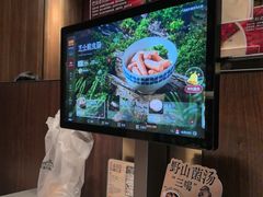 -巴奴毛肚火锅(悠唐购物中心店)