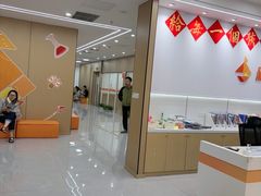 -仲盛世界商城