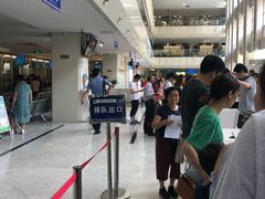 -中国（江苏）自由贸易试验区苏州片区一站式服务中心
