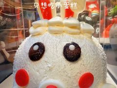 -巴黎贝甜(大宁国际商业广场店)