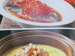 -湘中缘·湖南菜(娄底驻京办店)