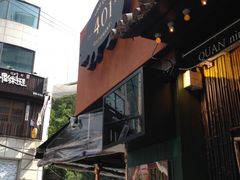 -401餐厅(弘大店)