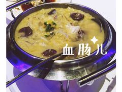 -赵记老铺(市府恒隆广场店)
