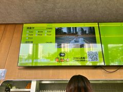 -混果汁(福田领展中心城店)