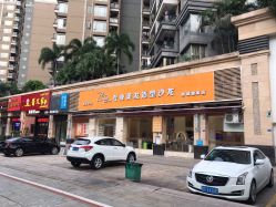 -Zip概念美发