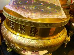 -恭和堂 龟苓膏(铜锣湾店)