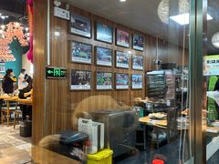 -0317火锅鸡·清真(正达店)
