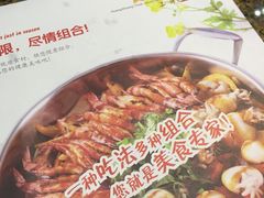 -黄记煌三汁焖锅(华发商都店)