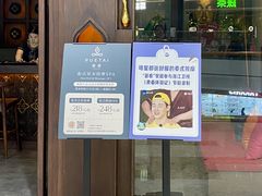 -菩泰·泰式草本按摩SPA(武汉新天地南馆店)