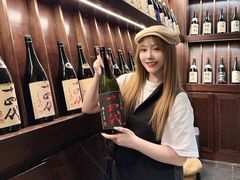 -三川·十酒Izakaya(南昌路店)