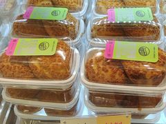 -鹤所·低糖零蔗糖烘焙(长楹店)