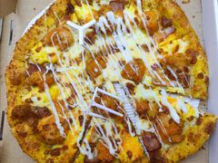 -必胜客(高新中大店)