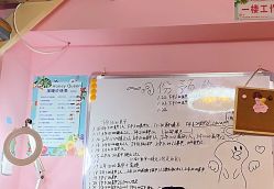 -M·X Nail日式美甲美睫