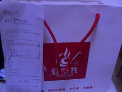 -红蜡烛•瓦罐粥家常菜•夜宵(中山路店)