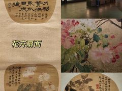 -浙江美术馆