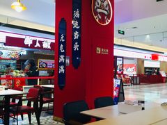 -动哒餐室•港式茶餐厅(顺义华联店)