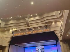 -北京喜剧院
