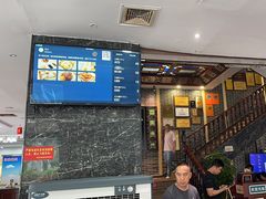 -蘩楼(宝安南路店)