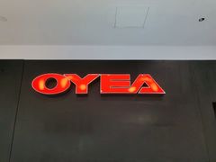 -OYEA欧野眼镜(武商MALL·众圆店)