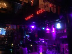 -杜尚rooftop露台酒吧