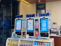 -全家便利店(南峰中心店)