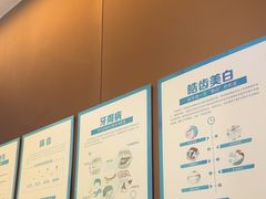 -圣呗口腔·舒适化种植牙·矫正中心(广州总院)