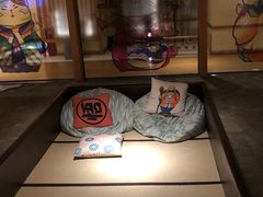 -汤泉良子(金源店)