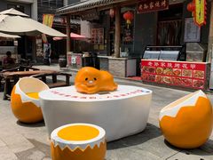 -风波庄(罍街分舵)