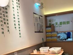 -甲乙饼·手工牛肉饼(东方广场店)