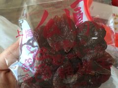 上海么凤(波斯富街店)-么凤(波斯富街店)