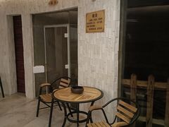 -益健·足疗汗蒸SPA(芙蓉广场店)