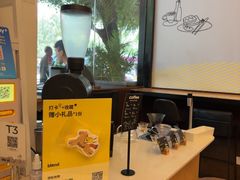 -blend咖啡部落(车公庙店)