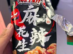 -上海世纪汇广场