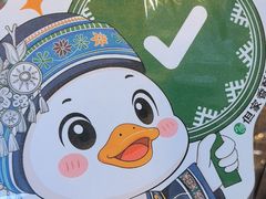 -但家香酥鸭(民生路总店)