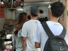 -小吴肠粉