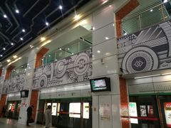 -星湖街(地铁站)