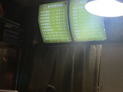 -陈记柳州螺蛳粉(大坪店)