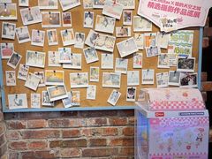 -猫的天空之城概念书店(景德镇陶溪川店)