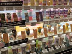 -Blueglass酸奶(华贸购物中心店)