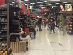 -利群商厦(台东店)