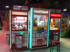 -好特电玩(恒源店)
