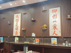 -螺世纪螺蛳粉·桂味小排档(裕德店)