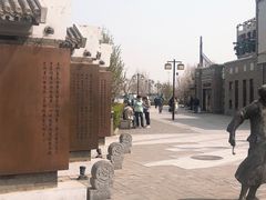 -龙湖星悦荟(颐和店)