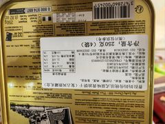 -燕莎友谊商城(亮马桥店)