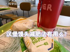 -麦当劳(欢乐谷店)