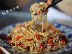 -迎懿餐厅