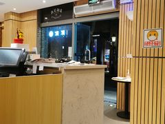 -满记甜品(岭南新天地店)