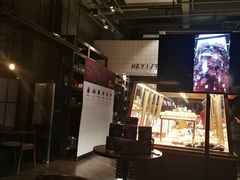 -黑草莓(重庆路店)