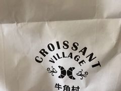 -牛角村(大族广场店)